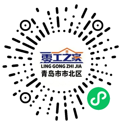个人端小程序码