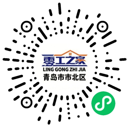 企业端小程序码